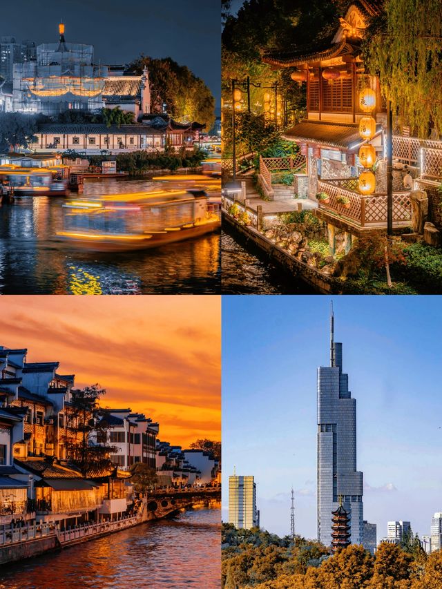 老實難聽，但呢個就係南京旅遊嘅真實狀況。。。