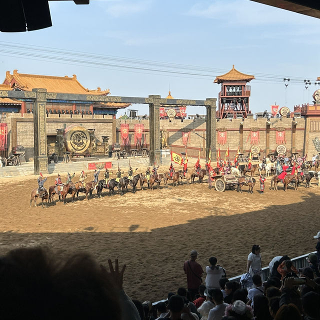 Millennium City Park - Kaifeng! 