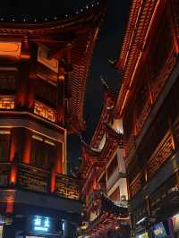 THE BUND SHANGHAI CHINA (MY ITINERARY)