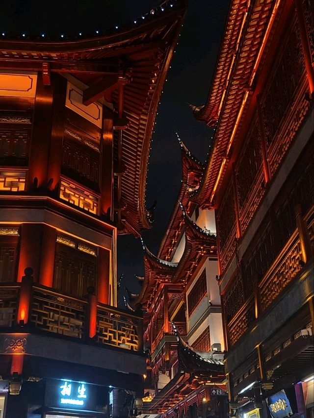THE BUND SHANGHAI CHINA (MY ITINERARY)