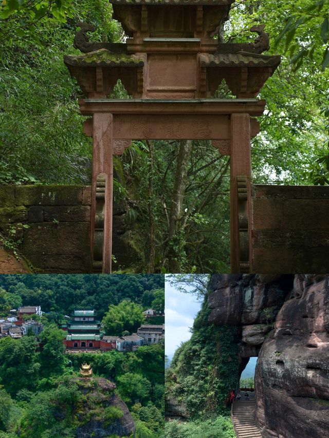 齊雲仙山,樂趣無窮 齊雲仙山,樂趣無窮