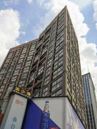 Taikoo Li: Where Chengdu Shines