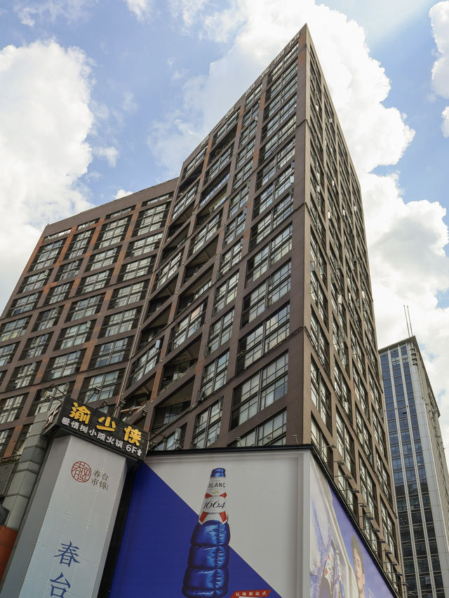 Taikoo Li: Where Chengdu Shines Taikoo Li: Where Chengdu Shines