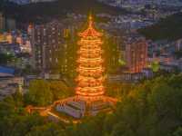 定南布衣塔打卡影相，夜景影出嚟好靚