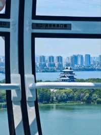 Experiencing the All-New Suzhou Eye
