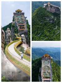 佛手橋驚險又治癒