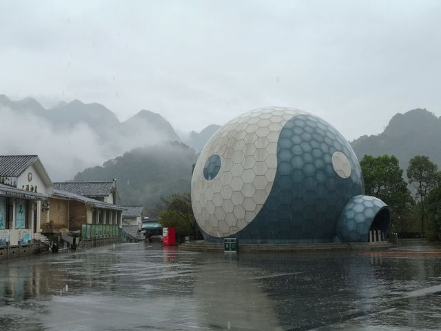 我看到的三清山