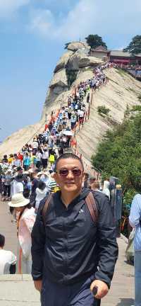 西嶽華山