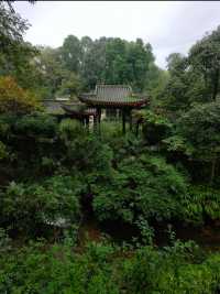 峨眉山風景名勝區