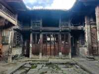 湖北通山鄭家坪古村