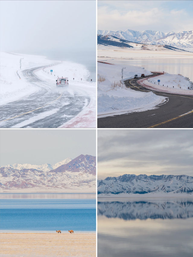 「冰雪雙境·奢享記」雪域與藍冰和鳴