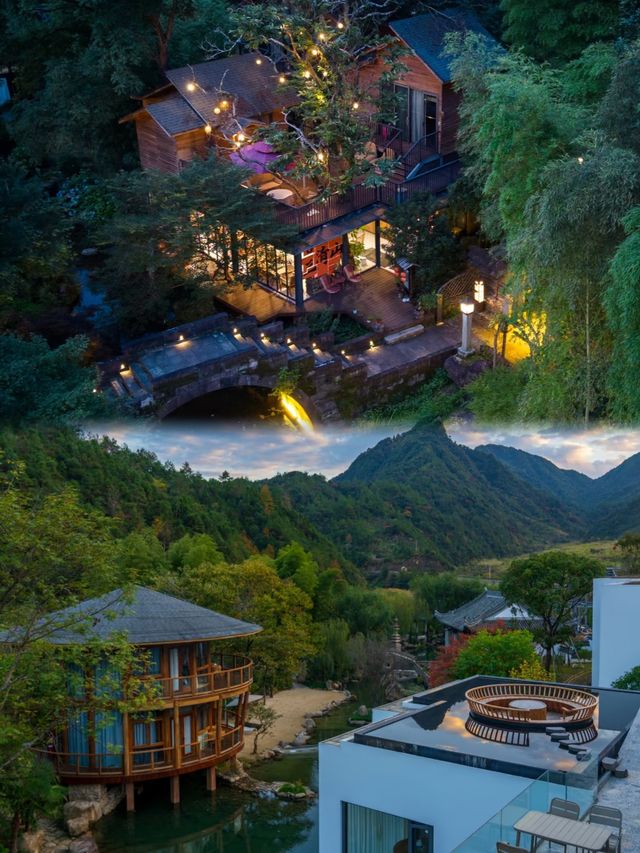 隱世桃源！三清山下的藝術治癒天堂