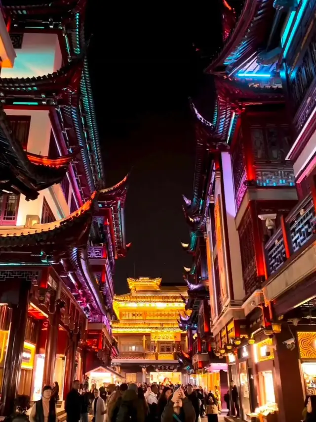 Shanghai's Top Landmark for Night Tours