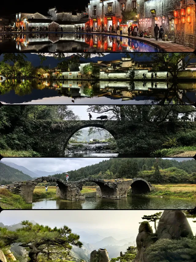 贛皖浙｜賞秋深度遊