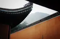 被香火與古木浸透