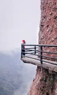寶藏之地,神仙住的地方!