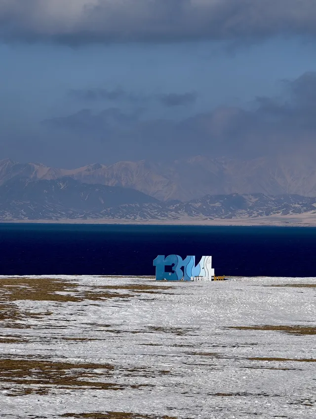 賽里木湖 | 這18張照片,藏著人間仙境 賽里木湖 | 這18張照片,藏著人間仙境
