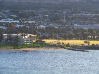 สวนสาธารณะคาฮูลูอิ