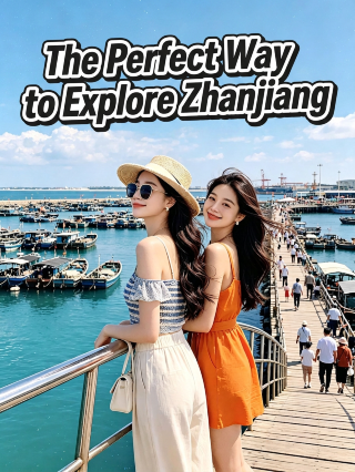 The right way to enjoy Zhanjiang on August 9