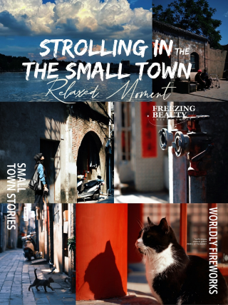 Taian slow living retreat | Capture the city’s charm and gently treasure your journey
