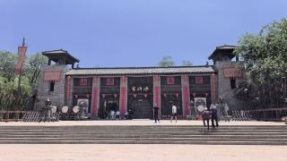 The enduring spirit of a thousand-year-old nation / Jining. Liangshan Marsh