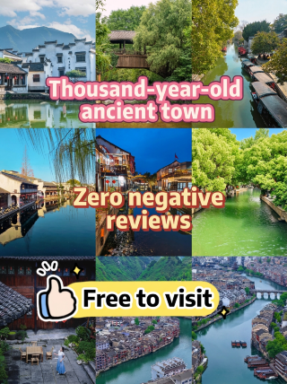 Listen to me and prioritize self-driving when visiting these ancient towns