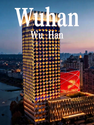 Wanda Reign Wuhan | Family stay experience