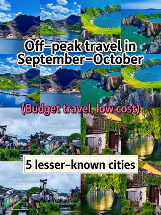 Reverse travel in September–October: budget-friendly, low-cost, off-the-beaten-path cities
