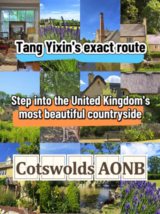 As seen on Tang Yixin's trip! Step into the "most beautiful village in the UK," the Cotswolds.