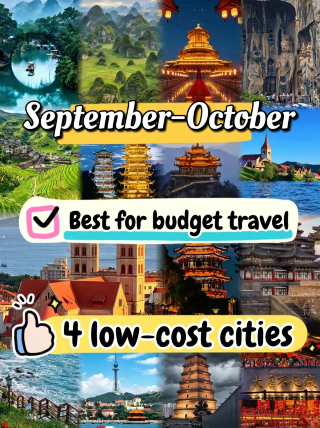 Empat kota ramah anggaran yang sempurna untuk wisatawan dengan anggaran terbatas di bulan September dan Oktober, dengan langit cerah dan jumlah pengunjung yang lebih sedikit.