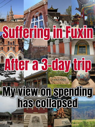 Just back from my Fuxin trip, and my perspective on spending has completely changed after 3 days