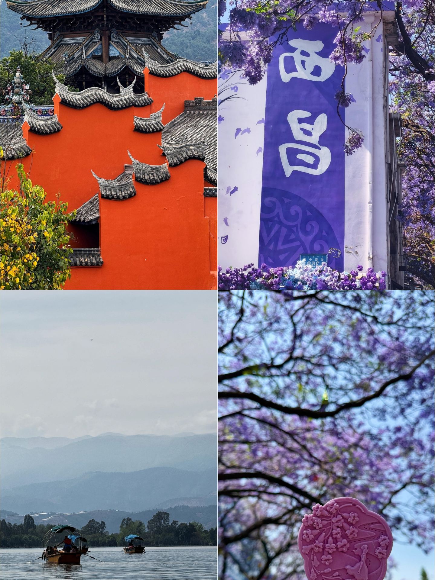 Spent 3 days in Xichang, and my spending habits were completely upended