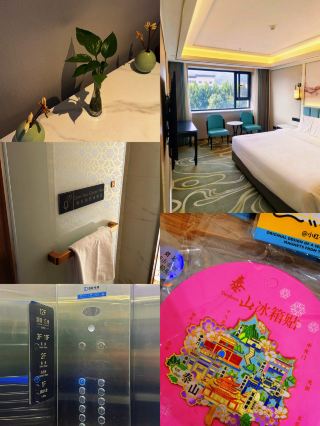 Taian Travel Guide | Stay at Ximei Yaju Hotel, Wake Up with Full Mount Tai View ⛰️

Ximei Yaju Hotel is the perfect accommodation for your Mount Tai trip, ideal for hikers and self-driving tourists.

🏨 Ximei Yaju Hotel Highlights
✨ Mount Tai Panoramic Twin Room
Spacious and elegantly designed. Enjoy stunning panoramic views of Mount Tai from the bed, including morning mist and beautiful sunsets.

🧺 24h Self-Service Laundry Room
Free washing and drying service, convenient after hiking and sightseeing.

💪 Free Gym
Great for pre-hike warm-ups and post-travel muscle relaxation.

🅿️ Free Parking & EV Charging Station
Complete support for self-driving travelers.

📍 Prime Location
Close to Hongmen Hiking Entrance, Dai Temple and old town, with very convenient transportation.

🌿 Taian Attractions Recommendation
▫️Hongmen: The classic starting point for hiking Mount Tai
▫️Dai Temple: Famous ancient scenic spot for Chinese-style photography
▫️Old Town Streets: Experience local culture and casual scenery

#XimeiYajuHotel #MountTai #TaianTravel #DaiTemple
