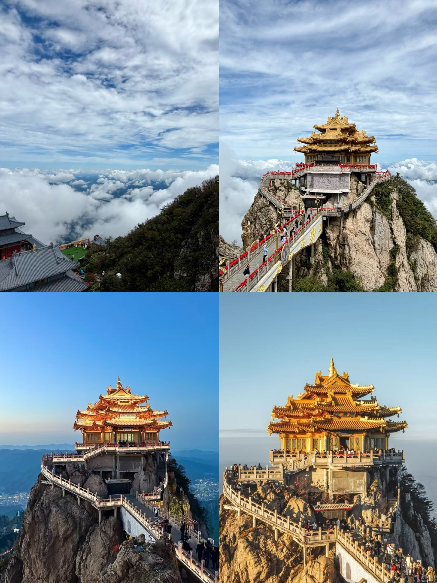 I have been to Laojun Mountain four times, and my advice is…