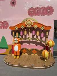 荃灣廣場兔年操練打卡位打卡位