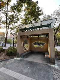 糅合中西合璧設計嘅黃大仙文化公園