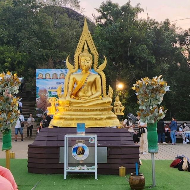 เขาคิชกุฏ 2566