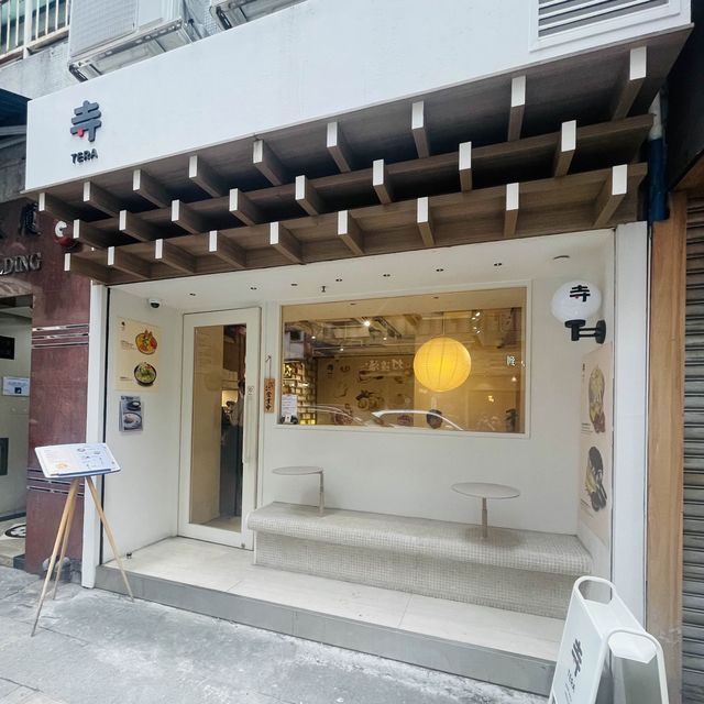 🥞🥞TERA Pancake House 