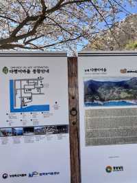 남해 여행에 필수 코스 다랭이마을