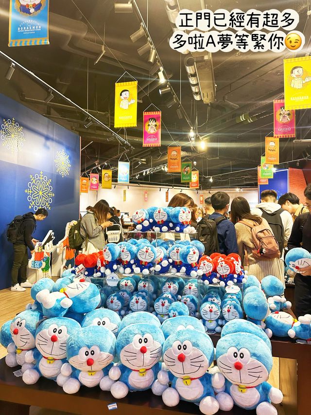 ⭐️期間限定店～多啦A夢未來百貨公司💙