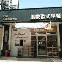 里歐歐式早午餐青埔店