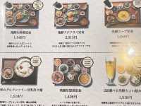 【こだわりが凄すぎる】無添加・無農薬・発酵食材使用のマクロビ定食！