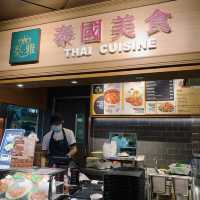food court嘅首選