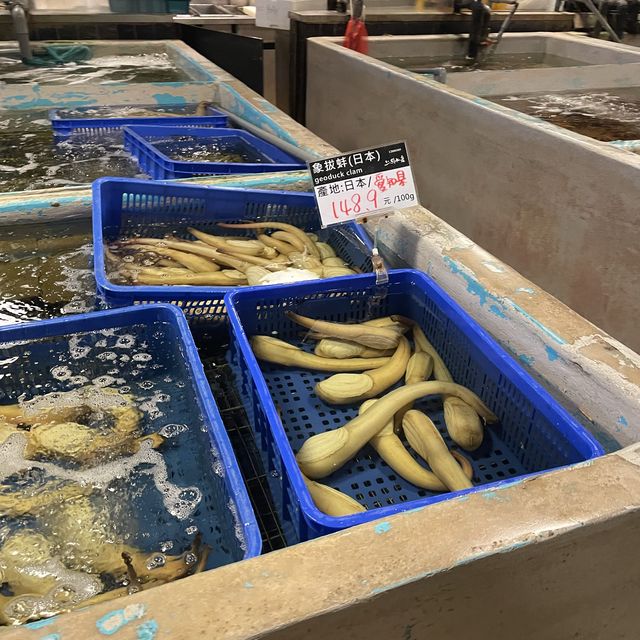 รีวิว - ตลาดปลาไทเป Taipei Fish Market 🐠