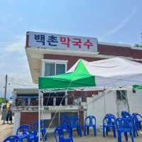 평일에도 웨이팅 필수인 고성 막국수 맛집