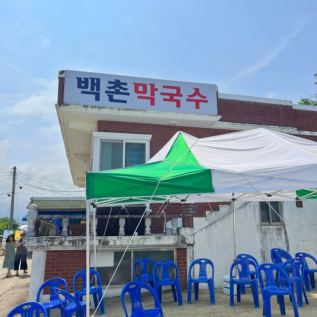 평일에도 웨이팅 필수인 고성 막국수 맛집