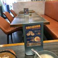 超牛牛排