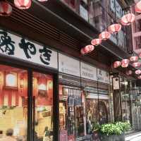 Japanese Ambience in Hong Kong
