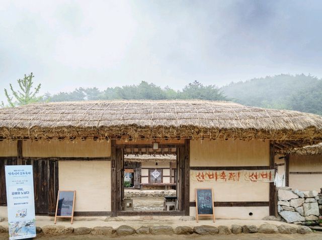 선비의 숨결이 살아있는, 선비촌