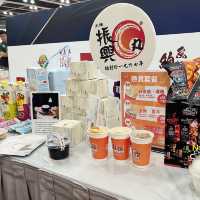 美食博覽2023